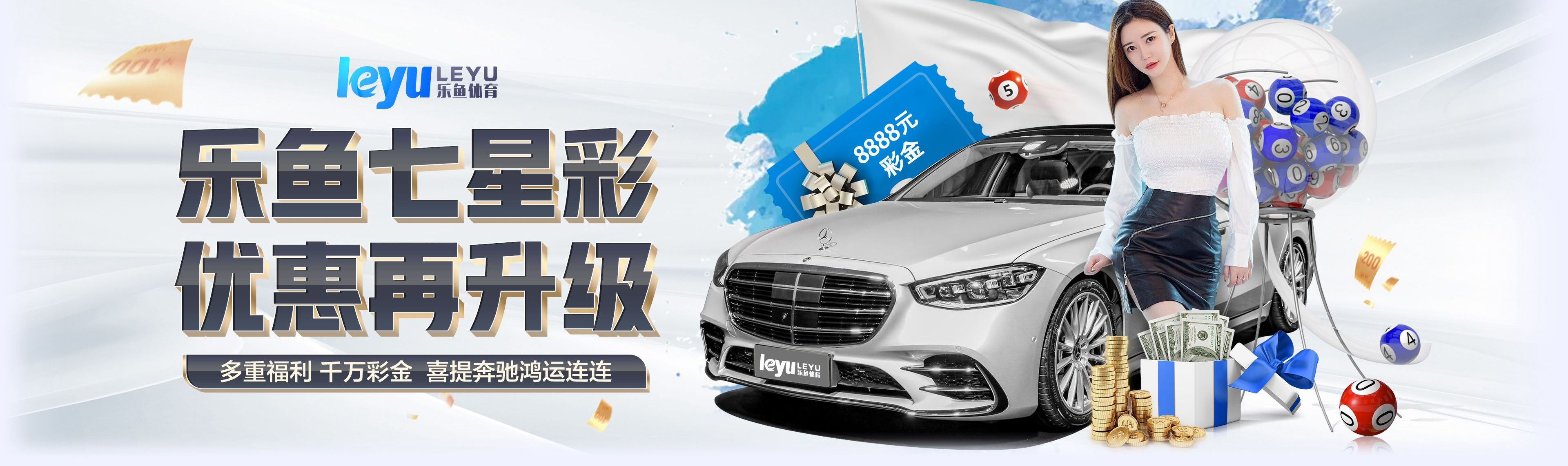 长沙乐安睿教育科技有限公司软件受邀参加新型电力系统国际论坛，共话新型电力系统共研共建